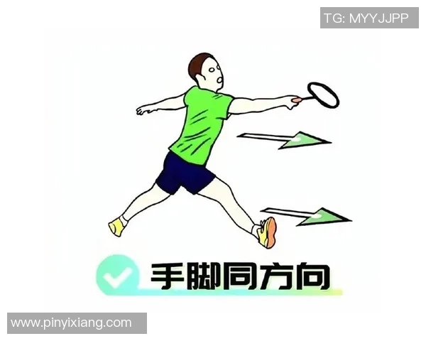 李敏独家分享羽毛球技巧与心得助你提升球技的全面指南