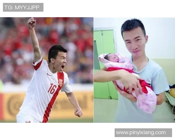 足球明星温情瞬间抱儿子视频曝光展现父爱如山的动人画面 足球明星温情瞬间抱儿子视频曝光展现父爱如山的动人画面